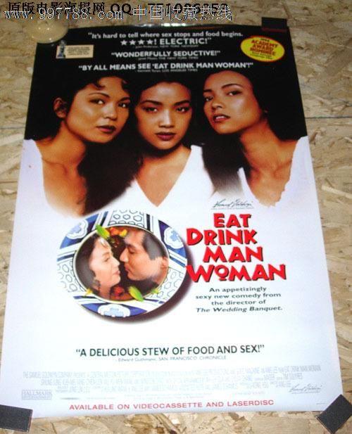 美国Directv公用事业账单假的多少钱