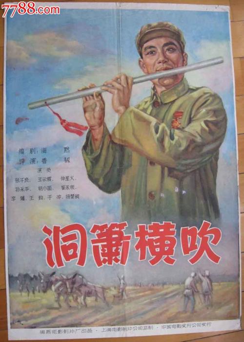 哪里能办高点大学文凭毕业证